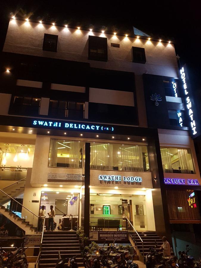 Hotel Swathi ホスペット エクステリア 写真