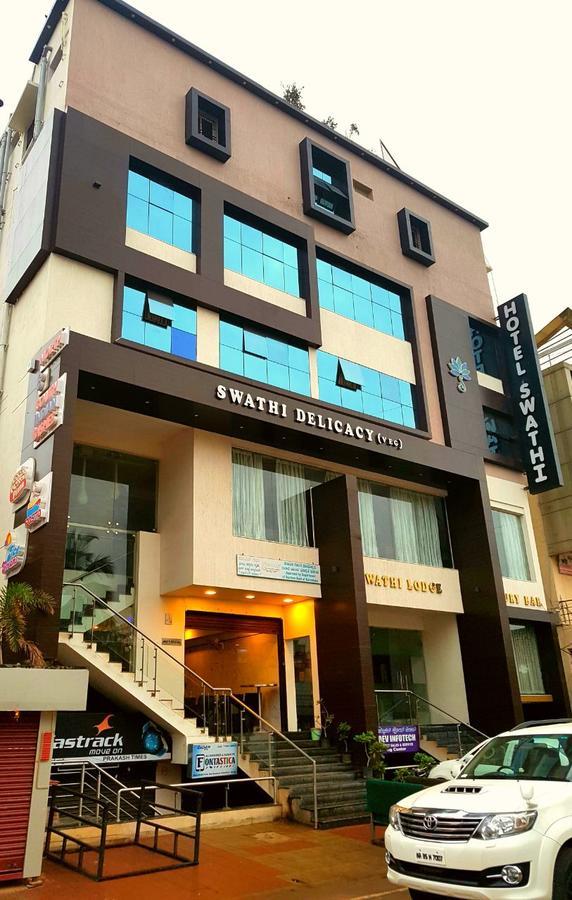 Hotel Swathi ホスペット エクステリア 写真